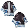 Été Hommes Chemises Décontractées Japon Kimono Cardigan Manteau Avant Ouvert