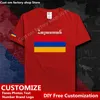 Футболка с флагом страны Армения, Джерси на заказ, имя для болельщиков, номер, брендовые хлопковые футболки для мужчин и женщин, свободная повседневная спортивная футболка 220609
