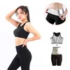 Abbigliamento da palestra Fitness da donna Tute da sauna Pantaloni modellanti per il sudore Gilet da allenamento per donna Body per la sudorazione rapida pantaloni modellanti per l'anca