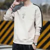 New Men's Round Neck Sweater Autumn Winter Long Sleeve T-shirt Korean Fashion Comfortable Sportswear Bottomed Shirt