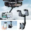 Universal 360° Rotatable Retractable Car Phone Holder Rearview Mirror Driving Recorder Bracket for DVR/GPS Mobile Phone