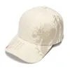 バイザー帽子調整可能なファッションキャップユニセックスカジュアルサン野球黒い白い中国語パターンスポーツランニングバイクヒップホップバイザーVISORSVISORS