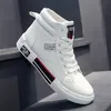 ADMAR Yüksek Top Ayakkabı Erkekler Moda Nefes Rahat Günlük Beyaz Klasik Giyim Dayanıklı spor ayakkabı Hip Hop Sneakers 220328