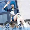 Anime Game Genshin Impact XingQiu Cosplay Come Xing Qiu Outfit Scarpe Orecchini Parrucca Cosplay Halloween Come Women Y220516