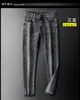 Mens Designer Jeans Distressed Ripped Biker Slim Fit Motorcycle Bikers Denim For Men s Fashion Mans Black Pants pour hommes2283