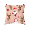 Noel Süslemeleri Merry Pillowcase Şeftali Cilt Yastık Kapağı Ev Dekorasyon Yastıkları Kanepe Hediye Yastık