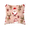 Julekorationer Merry Pudow Case Peach Skin Cushion Cover för heminredning Kuddar Sofa Presentkudde