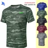Camouflage respirant T-shirt de course hommes séchage rapide mince gymnase fitness chemises de sport entraînement entraînement t-shirts à manches courtes personnaliser 220704