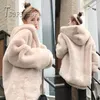 Kurtki damskie szczęście żeńska zima gruba ciepła z kapturem furt furme kobiet moda puszysta ponadwymiarowa luźna luźna parka swobodna wysokiej jakości kurtka
