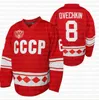 C202 Rusland Hockey Team 2021 75e CCCP USSR Throwbacks Jersey Alexander Ovechkin Anton Slepyshev Anton Burdasov Vladislav Gavrikov Gusev Nikita