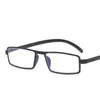 Sunglasses 2022 Comfortable Reading Glasses Tr90 Lightweight Anti-Blu-Ray Male Small Box Simple Old Man Mirror