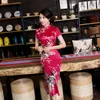 エスニック服チョンサムロングドレスモダンプラスサイズ中国のQIPAOクラシック女性サテンオリエンタルブライドウェディングドレスイブニングパーティネニック