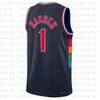 농구 유니폼 1 Harden 21 Embiid 30 Curry 1 Hardaway 34 Antetokounmpo 12 Morant 3 Iverson 스티치 청소년 어린이 크기 S M L XL