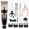 Pet Dog Włosy Trymer Zwierząt Akumulator Grooming Clippers Cat Cutter Machine Golarka Elektryczna Scissor Clipper 220423