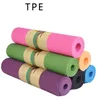 High Quality Eco Friendly Single double Color Folding Durable Yoga Pad foam TPE gym workout exercise Mats Anti-slip Natural Rubber home Fitness Supplies mats 183*61CM