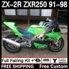Kit corporal para Kawasaki Ninja ZXR-250 ZX 2R 2 R R250 ZXR 250 ZXR250 1991 1992 1993 1994 1995 1996 1996 1997