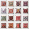 Caixa de travesseiro Caso de almofada de estilo marroquino Retro Caso de casas de cama nórdica Casa de luxo de luxo de luxo de luxo