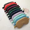 Silk Sleep Masks Rest Shading Sunblock Eye Mask Padded Shade Cover Eyepatch Travel Relax Aid Blindfolds Eyemask