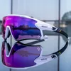 SCVCN Sports Eyewear Road Mountain Bicycle Cycling Gases Mujer Goggles Gafas de protección al aire libre Gafas de sol 1 lente con estuche