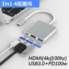 Connectors Hub 3.0 USB Type Adapter Docking Station voor MacBook Pro M1 Laptop Computer 4K HDMI Hub PD Fast Charge USB Splitter