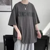 Privathinker 쇼트 슬리브 레터 티셔츠 남성 패션 소년 트렌드면 목화 상단 여름 대형 남성 캐주얼 티 셔츠 220512