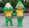 Zongzi – Costume de mascotte, robe de jeu de fête, vêtements publicitaires, carnaval, Halloween, Festival de pâques, taille adulte