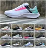 Pegasus 37 39 Running Shoes Mens Women Fly knit 38 LE Greedy Be True Triple White Midnight Black Navy Chlorine Blue Ribbon Green Wolf Grey Designer trainers Sneakers