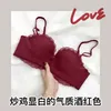 Small Chest Gathered No Steel Ring Underwear Women's Thin Section Less Ladies Japanese Cute Panties Suit Bra Sexy And Confusing 220513