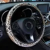 camouflage steering wheel cover