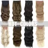 AISI Hair Synthetic 4pcs/set di estensioni di capelli ondulati lunghi clip in miele ombre bionda marrone scuro pezzi spessi W220401