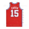 Film McDonalds All America Basketball Vince Carter Jerseys 15 Team Color Orange Away Bortable For Sport Fans Pure Cotton Shirt University Top Kvalitet till försäljning