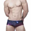 Sexy Swimwear Swim Brief Bikini Boxer Trunks Men Swimsuits Brazilian Cut Bathing Suit Quick Dry Boardshorts Surf Beach Shorts 220509