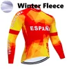 2024エスパナ冬サイクリングジャケットフリースサイクリングジャージーマン長袖MTB自転車衣料サーマルバイクウェアInvierno Maillot Ropa Ciclismo