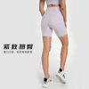 Multi Panel Side Pocket Sports Quarter Pants Women039s High midja Elastic Tight Fitness Yoga Shorts Running Fitness Biker Beach8466328