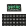 SMD2121 Hohe Aktualisierungsrate P8MM-LED-Werbeanzeige Panel P1 667 P2 P3 P4 P5 P6 P7. 62 P8 P10 Indoor 256 * 128 mm Modul