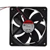 SUNON EEC0252B1-000C-A99 12CM 12025 24V 5.0W2 line cooling fan