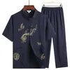 Ubranie etniczne Chiny haft nr 10 tradycyjny chiński zestaw dla mężczyzn dla dorosłych mundurów tai chi -lniane kostiumy krótkiego rękawu