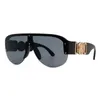 Sun Glass 2022 New Men and Women's Large Large Large Frameless Frameless and Popular Sunglasses