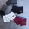 Sous-vêtements Hommes Sous-vêtements Designer Sous-vêtements courts Boxer Soie de glace Été Section ultra mince Populaire Short en vrac Tête Slit LOL Haute qualité