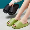 Dikke bodem dames slippers huis dikke platform dikke hiel woonkamer badkamer dia's niet -slip trend ontwerper schoenen dames fema g220518