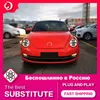 Altro sistema di illuminazione Car Styling Fari per Beetle 2013-2022 Faro LED DRL Lampada frontale Proiettore Accessori automobilisticiAltro