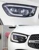 Светодиодные головные фары для Benz GLC C253 GLC260 GLC300 20 20, сменные светодиодные передние фары DRL, дневной свет, фары с запуском сканирования