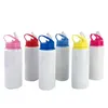 Portable 600ml Sippy Cups DIY Sublimation Blanks 20oz Bottiglia d'acqua Bicchiere sportivo per bambini Tazza in alluminio Bicchiere con cannucce Coperchi FY5406 0809