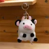 12Cm Cute Fat Rabbit Squirrel Hamster Panda Cuddle Stuffed Soft Animal Beautiful Pendant Keychain ldren Toys Birthday Gift present J220729