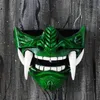 Parti Maskeleri Yetişkin Unisex Lateks Japon Prajna Hannya Noh Kabuki Demon Samuray Yarım Yüz Maskesi Cadılar Bayramı Yeşil Mavi Beyaz Siyah