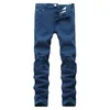 Men's Jeans Spot 2022 Trend Europe And The United States High Street Ripped Casual Destroyed Men Small Leg Elastic Men'sMen's