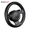 Pu Leather Steering Wheel Cover Black Lychee Pattern With AntiSlip Braids Style M Size Fits 38 Cm15 "Diameter J220808