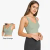 LU LU LEMONS Strap Longline Straight Bra Yoga Tank Smooth Soft Fiess Vest Solid Color Women Underwear Sexy Tops Quick Drying Sports Bras with Chest Pad