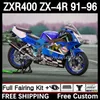 Kit de carenados para KAWASAKI NINJA ZX4R 400CC ZXR-400 1991 1992 1993 94 95 96 Cuerpo 12DH.82 ZXR 400 CC ZX-4R ZX 4R Carenado ZXR400 91 92 93 1994 1995 1996 Carrocería azul brillante