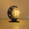 Party Decoration Creative Desk Lamp DIY Paper Lantern Children's Educational Toys Bedside Holiday Gifts Home DecorationParty